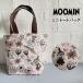  little mi. большая сумка Mini сумка Moomin цветочный принт Mini большая сумка MOOMIN Mini большая сумка портфель вставка имеется вспомогательный сумка симпатичный модный посещение школы ходить на работу 