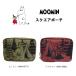  Moomin pouch little mii multi pouch make-up pouch case square pouch cosme pouch MOOMIN lovely character goods mi. lady's 