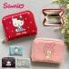  Sanrio кошелек кошелек для мелочи . Mini бумажник Hello Kitty ячейка для монет карта inserting My Melody черный mi симпатичный модный герой женский 