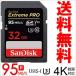 【特売】【送料無料】Extreme Pro UHS-I U3 SDHC 32GB class10 SanDisk 95MB/s V30 4K Ultra HD対応 海外パッケージ品SA1408XXG