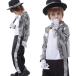  Michael Halloween костюм Michael Jackson Dance нравится маскарадный костюм мужчина для мужчин и женщин серебряный шляпа имеется маскарадный костюм . постановка для Mai шт. .110 120 130 140