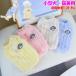 �� �� ���^�� �����^�� �X�E�F�b�g �^���N�g�b�v �E�F�A�n�[�l�X �{�A ���̕� ���� �y�b�g�� �h�b�O�E�F�A �t�H ���o���� ���i�� �E�ѕی�