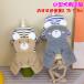 �� �����p�[�X �{�A ���N�� ���� ���~�� �� �� ���̕� ���^�� �E�F�A�n�[�l�X �������p�[�X ���~�� �~�j�`���A�V���i�E�U�[ �Ȃ� �� �����p�[�X �h�� ���~��