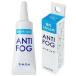  anti противотуманые фары SiMON ANTI-FOG Simon очки. мощный помутнение прекращение гель камера модель нестандартная пересылка бесплатная доставка установленная дата указание не возможно отправка в тот же день 
