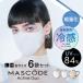 [MASCODE официальный ] охлаждающий маска цельный нетканый материал маска охлаждающий прохладный .. легко уголок . боль . нет форель код 3d маска активный Duo серии 6 пакет (42 листов ввод )