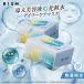  упаковка большая вместимость упаковка .... витамин C Sera mido внутренний dry шерсть дыра основа вода Lee Charge форсирование tei Lee уход маска прохладный (30 листов ввод )