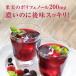 �T���X�^�[���� ���N���� 4�̃x���[�̌b�� 160g�~30�� �|���t�F�m�[�� �x���[���� �ʏ`���� ���e ���N �� �퉷 ���Y�� �֘A�摜3