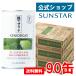  Sunstar официальный зеленый . Sara na90 жестяная банка назначенное здоровое питание зеленый сок холестерин снижать брокколи сок овощной сок без добавок местного производства долгое время сохранение жестяная банка здоровье злодей LDL несоленый нет сахар 