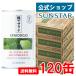 �T���X�^�[���� �΂ŃT���i 120�� �g�N�z �` �R���X�e���[�� ������ �u���b�R���[�W���[�X ��؃W���[�X ���Y�� ���Y �����ۑ� �� ���N ���� LDL ���� ����