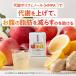 �T���X�^�[���� �����S 15�{ ���N���� �@�\���\���H�i �������b LDL�R���X�e���[�� HMPA ��� ���b���� �����l ������ �W���[�X ���Y�� ���p�b�N ���N ���� �֘A�摜1