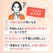 �T���X�^�[����  �����S 90�{ ���N���� �@�\���\���H�i �������b LDL�R���X�e���[�� HMPA ��� ���b���� �����l ������ �W���[�X ���Y�� ���p�b�N ���N ���� �֘A�摜5