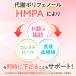 �T���X�^�[����  �����S 30�{ ���N���� �@�\���\���H�i �������b LDL�R���X�e���[�� HMPA ��� ���b���� �����l ������ �W���[�X ���Y�� ���p�b�N ���N ���� �֘A�摜4