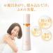 �T���X�^�[ �G�N�C�^���X �ӂ��G�[�� ��э� 120ml ��2������ �� �����p��э� ������ ���� ������ ������ �{�����[���A�b�v �X�J���v�P�A ����P�A �֘A�摜1