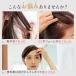 �T���X�^�[ �G�N�C�^���X �ӂ��G�[�� ��э� 120ml ��2������ �� �����p��э� ������ ���� ������ ������ �{�����[���A�b�v �X�J���v�P�A ����P�A �֘A�摜3