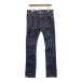 PLEIN простой джинсы Denim брюки низ PL12AW-DP06 мужской размер 3 черный брюки DM16731#