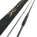 Abu Garcia Abu Garcia Cross поле XRFS-862Msi- bass удочка рыболовная снасть удочка рыбалка рыбалка .. уличный *TA993