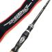  Shimano poizn Gloria s172H Rush балка n34041 RUSHBURN lure rod bass удочка черный автобус удочка рыболовная снасть рыбалка рыбалка ..SHIMANO *TA2475