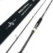 Kanji International can ji Inter National дрифт Tune EXR-83 lure rod искусственная приманка на кальмара удилище удочка рыболовная снасть *TA3122