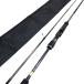 DAIWA Daiwa emelarudasMX 75MMH-S*N 05803138 lure rod искусственная приманка на кальмара удилище удочка рыболовная снасть *TA3313