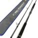 Major Craft Major craft черный скользящий 5G XR5-1002H shore jigging удилище удочка рыболовная снасть *TA4287