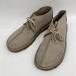 Clarks Originals Clarks оригинал z обувь Desert Trek десерт Trek 36448 короткие сапоги мужской бежевый обувь *SS1451