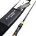  Shimano eks Pride 165ML-BFS 352804 lure rod bass удочка удочка рыболовная снасть цельный рыбалка рыбалка ..2022 год производства SHIMANO *TA2417