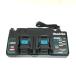 makita �}�L�^ 2���}���[�d�� DC40RB JPADC40RB 40Vmax ���g�p ��DW3215