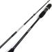 Daiwa Cata linaBJ 711B-4 01474499 CATALINA lure rod jigging 2 деталь удочка рыболовная снасть рыбалка рыбалка .. уличный отдых DAIWA *TA2522