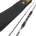 YAMAGA Blanksyamaga blank s88 CHAINsi- bass удочка удочка *TA1468