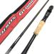  Shimano 18poizn Gloria s170H+ 38094 lure rod bass удочка 2 деталь удочка рыболовная снасть рыбалка рыбалка .. уличный отдых SHIMANO *TA2476