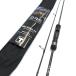 JACKALL Jackal BRS BRS-S64UL-LG Be a-rues lure rod Rock Fish рыболовная снасть удочка *TA368