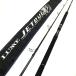 Gamakatsuga мака tsu Gamakatsu LUXXE JETBULL 93XH 24303 lure rod shore jigging удилище удилище удочка рыболовная снасть *TA3433