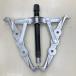SUPERTOOL super tool gear съемник G-18 механизм съемник профессиональный мощный type подшипник съемник большой 2 шт коготь *DT778