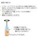FPS�t�썬���� �G�t�s�[�G�X�i�Œ�{���^�C�v�j�T���t���b�N�XAQUA�y�b�g�{�g���A�^�b�`�����g�ʔ���엿���� �֘A�摜2