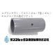  опрыскиватель * Mist форсунка *T type форсунка * L meko форсунка установка гнездо 30mm