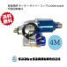 �����J�� ���[�^�[ �T�C�o�[�R�b�v2 CODM-81024M �؍��� �������� �r�j�[���J�� 4M�p DC24V �r�j�[���n�E�X�p�蓮��]���t