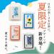 �y���Ԍ���z�T���T���X�|���W �� 2026  4�F�Z�b�g �L�b�`���X�|���W �H��� �����C �����W���� �p�r���낢�� �����̐��؂ꁕ�A���� ��v�Œ����� �䏊�p�i �֘A�摜1