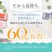 �y���Ԍ���z�T���T���X�|���W �� 2026  4�F�Z�b�g �L�b�`���X�|���W �H��� �����C �����W���� �p�r���낢�� �����̐��؂ꁕ�A���� ��v�Œ����� �䏊�p�i �֘A�摜5