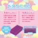 �y�T���T���X�|���W�z �T�����I�L�����N�^�[�Y �~ �T���T���X�|���W 4�Z�b�g �L�b�`���X�|���W �H��� �����W���� �p�r���낢�� �����̐��؂� �֘A�摜5
