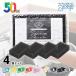  official store sun sun sponge 4 piece set ki chin spo nji sponge tableware wash tableware plate wash kitchen kitchen 