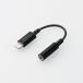  Elecom Lightning-φ3.5mm стерео Mini Jack изменение кабель MPA-L35DS01BK стандартный засвидетельствование товар 