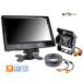 �o�b�N���j�^�[ �o�b�N�J���� 9�C���` �Z�b�g 12V 24V �h�� �Î� LED RCA ���j�^�[ ���� �L�p �o�X �g���b�N �d�@ ���t�� �ȒP ����