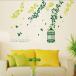  настенный стикер W02 аккуратный природа стикер wall бумага обои wall наклейка 50*70cm