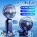  рука вентилятор рука вентилятор шея .. маленький размер тихий звук Mini рекомендация популярный 3way портативный вентилятор 5 -ступенчатый лето рука вентилятор подставка тихий . белый розовый голубой . покупка 