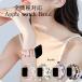 �A�b�v���E�H�b�`�o���h Apple watch �x���g �l���^�� �I�V�����o���h �L�k�� 38 40 41 42 44 45 46 49mm