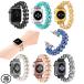 �A�b�v���E�H�b�`�o���h Apple watch �x���g �l���^�� �L�k�� 38 40 41 42 44 45 46 49mm
