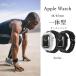 �A�b�v���E�H�b�`�o���h�P�[�X ��̌^ AppleWatch�o���h�P�[�X  AppleWatch44mm 45mm �X�e�����X ���o�[