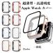 �A�b�v���E�H�b�`�J�o�[ apple watch�J�o�[ �A�b�v���E�H�b�`�P�[�X apple watch 38mm 40mm 41mm 42mm 44mm 45mm 46mm 49mm