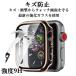 �A�b�v���E�H�b�`�J�o�[�o���h�Z�b�g ���U�[���[�v�o���h �����K���X�J�o�[ Apple Watch�J�o�[�o���h�Z�b�g 40 41 42 44 45 49 46mm �֘A�摜3