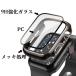 �A�b�v���E�H�b�`�J�o�[�o���h�Z�b�g ���U�[���[�v�o���h �����K���X�J�o�[ Apple Watch�J�o�[�o���h�Z�b�g 40 41 42 44 45 49 46mm �֘A�摜4